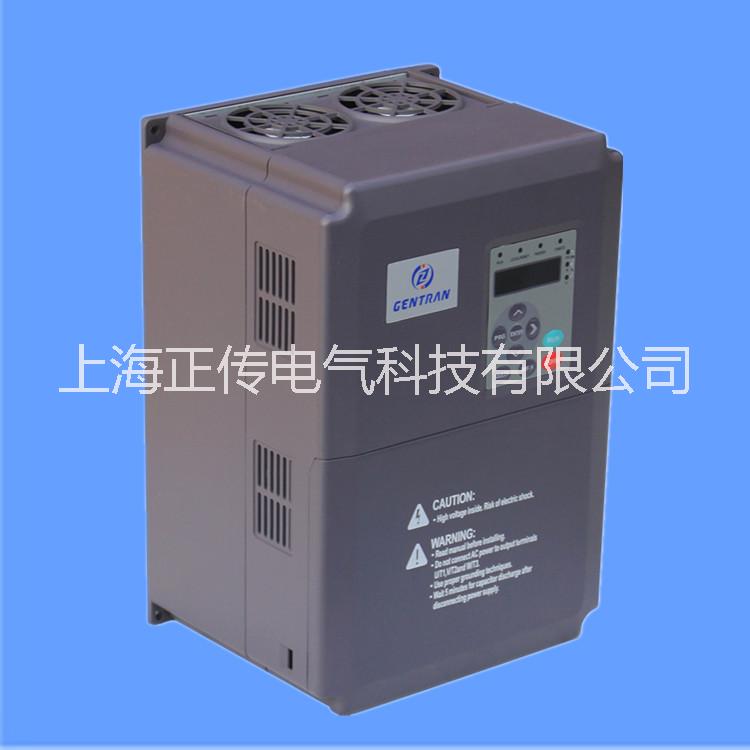 供應(yīng)15kW風(fēng)機(jī)水泵變頻器 三相電機(jī)變頻調(diào)速器 國(guó)產(chǎn)變頻器廠家直銷