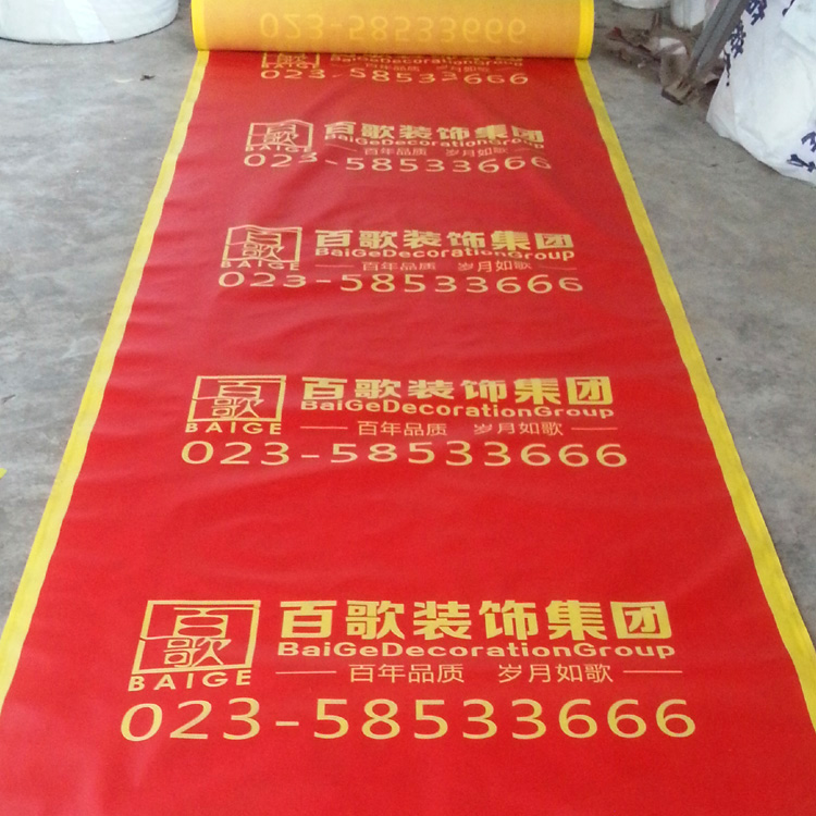 裝企裝修施工成品保護(hù)膜生產(chǎn)廠家圖片