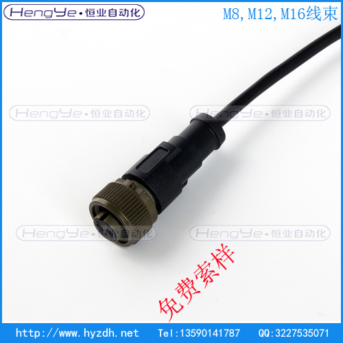 供应【欧美定制】军标5015插头5/8传感器连接器