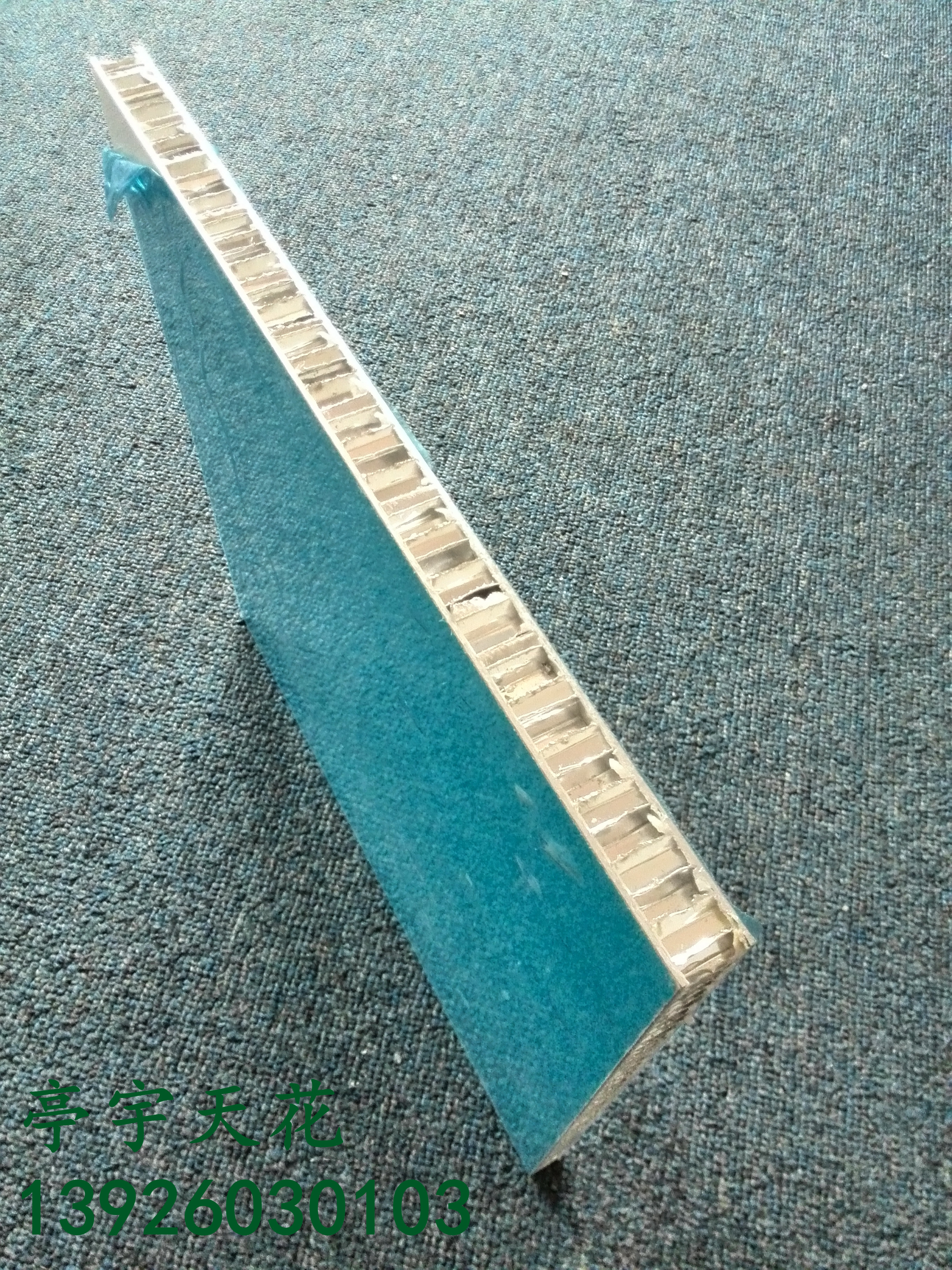 鋁蜂窩板 金屬鋁蜂窩復(fù)合板圖片