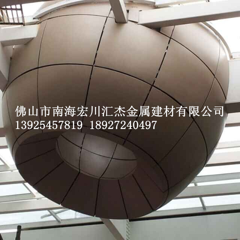 宏川匯杰鋁雙曲幕墻鋁天花幕墻圖片