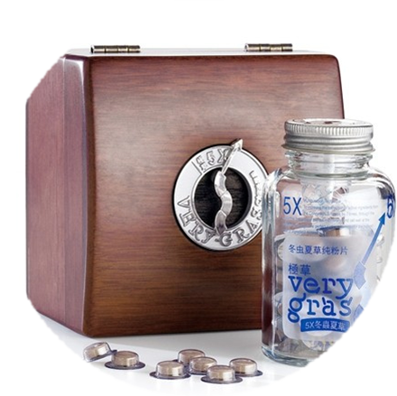 正品代購青海5X極草含片極草5X專柜圖片