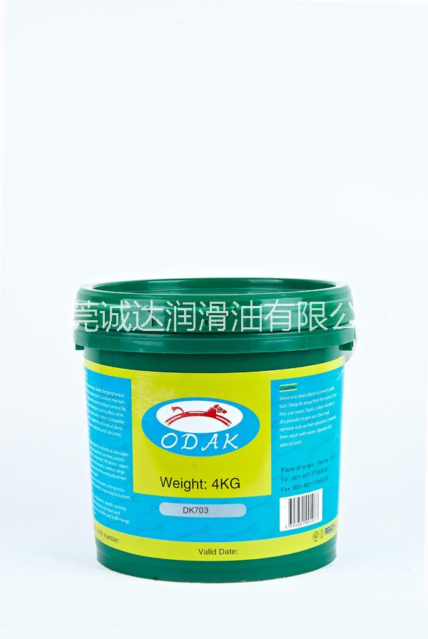 塑料導(dǎo)電漆美國進口 噴涂表面光滑圖片