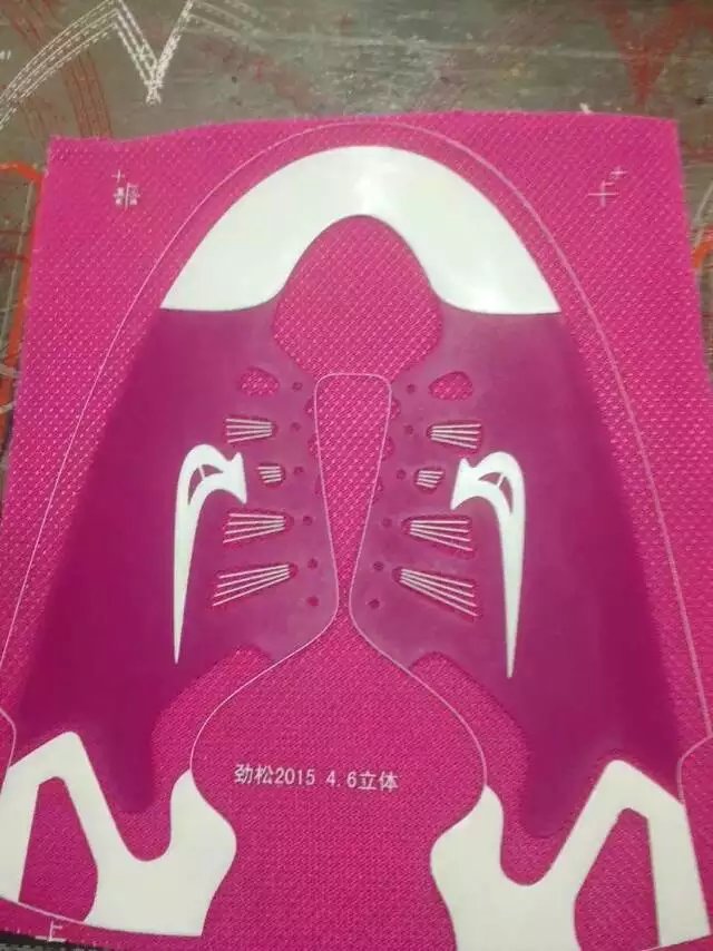 凱妮亞廠家直銷厚板漿圖片/凱妮亞廠家直銷厚板漿樣板圖 (3)