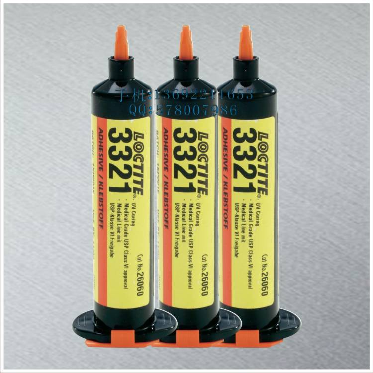 供應(yīng)用于化工產(chǎn)品的正品LOCTITE3321 樂泰3321膠水25ml
