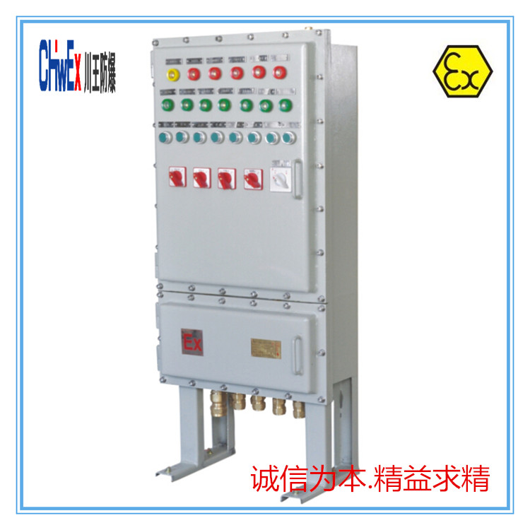 檢修電源插座圖片/檢修電源插座樣板圖 (3)