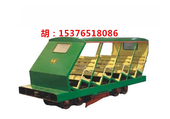 供應(yīng)礦山斜井運送的插爪式斜井人車，抱軌式斜井人車