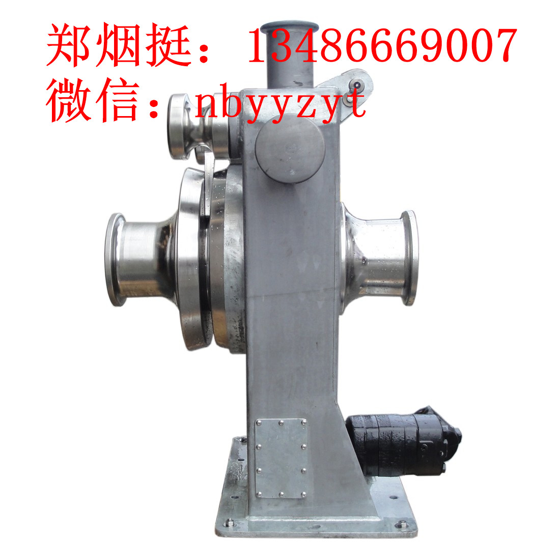 捕蟹器拖拽器用液壓擺線馬達(dá)圖片/捕蟹器拖拽器用液壓擺線馬達(dá)樣板圖 (3)