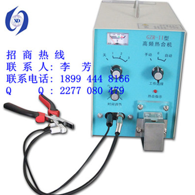 供應(yīng)蘇州高頻血袋膠管熱合機(jī)*價(jià)