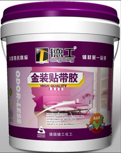 创业首选品牌油漆涂料 德工漆品牌图片