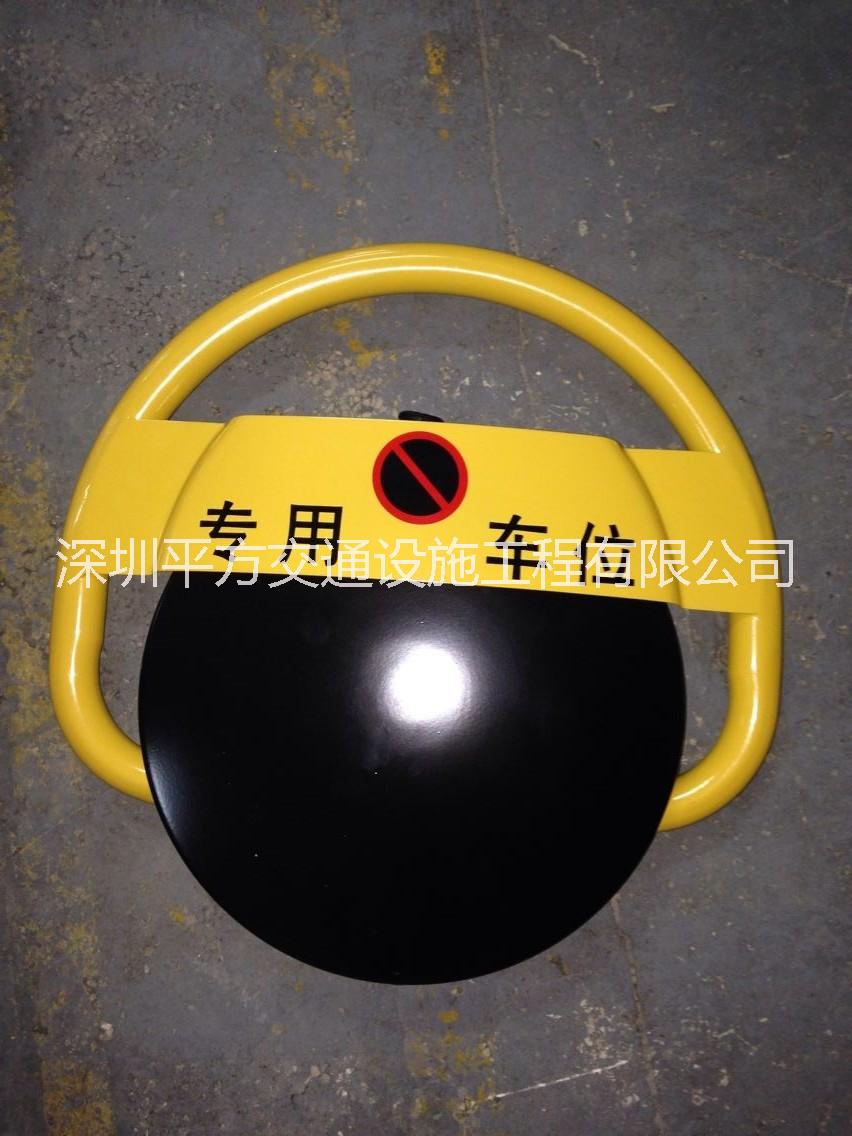 深圳車位遙控鎖 停車位遙控地鎖圖片/深圳車位遙控鎖 停車位遙控地鎖樣板圖 (2)