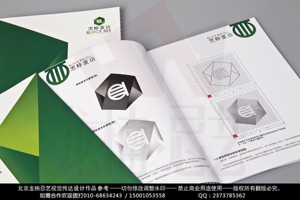 北京logo設(shè)計(jì) 龍楠忌藝logo設(shè)計(jì)圖片/北京logo設(shè)計(jì) 龍楠忌藝logo設(shè)計(jì)樣板圖 (1)