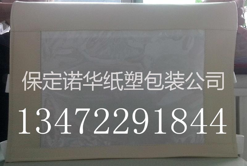 供应汽车广告头套 公交车椅背套汽车广告头套客车座椅图片