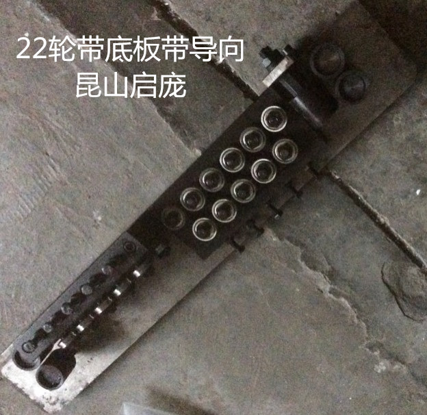 矫直器  22轮矫直器  河南小型矫直图片