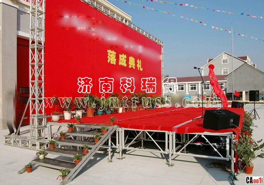 酒店慶典婚慶活動鋁合金舞臺直銷圖片