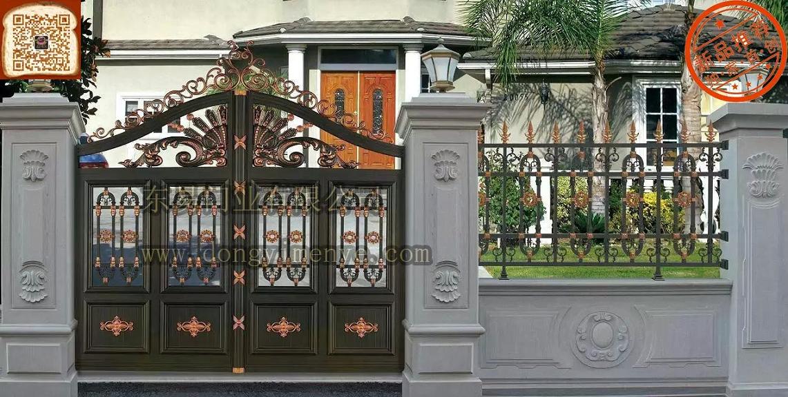 <東易門業(yè)》供應(yīng)別墅鋁藝大門圖片/<東易門業(yè)》供應(yīng)別墅鋁藝大門樣板圖 (4)