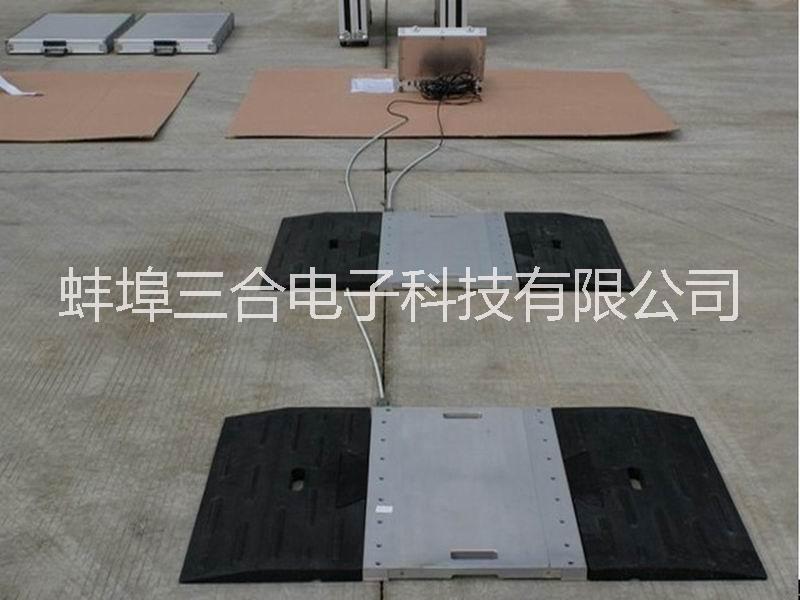 便攜式汽車衡圖片/便攜式汽車衡樣板圖 (2)