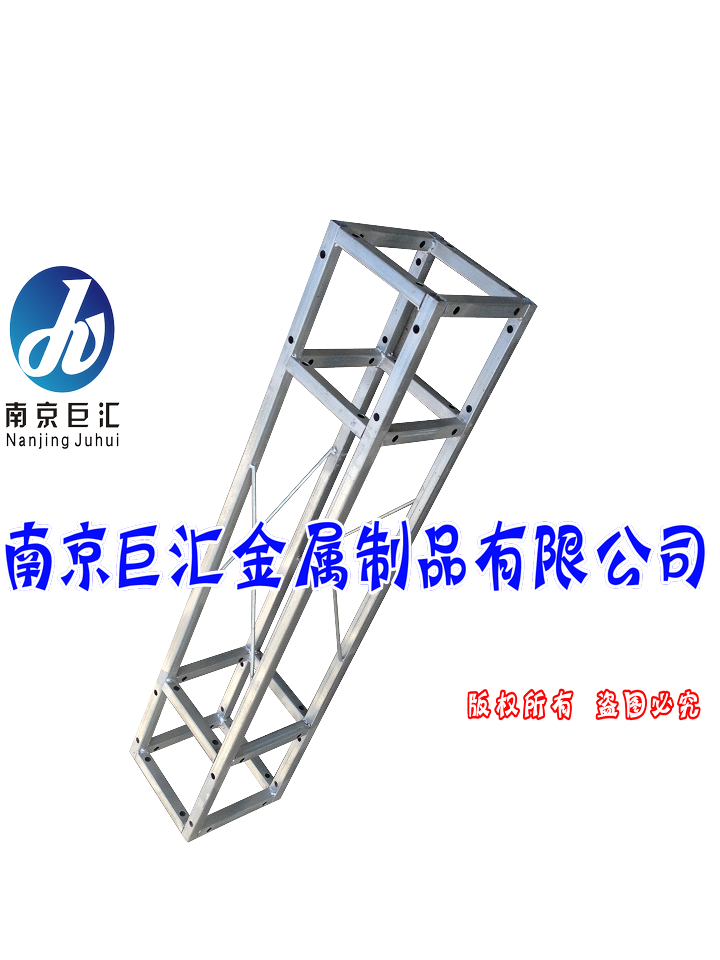 南京鋼鐵桁架圖片/南京鋼鐵桁架樣板圖 (3)