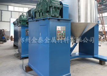 粉末冶金混料機、干粉混合機注意事圖片