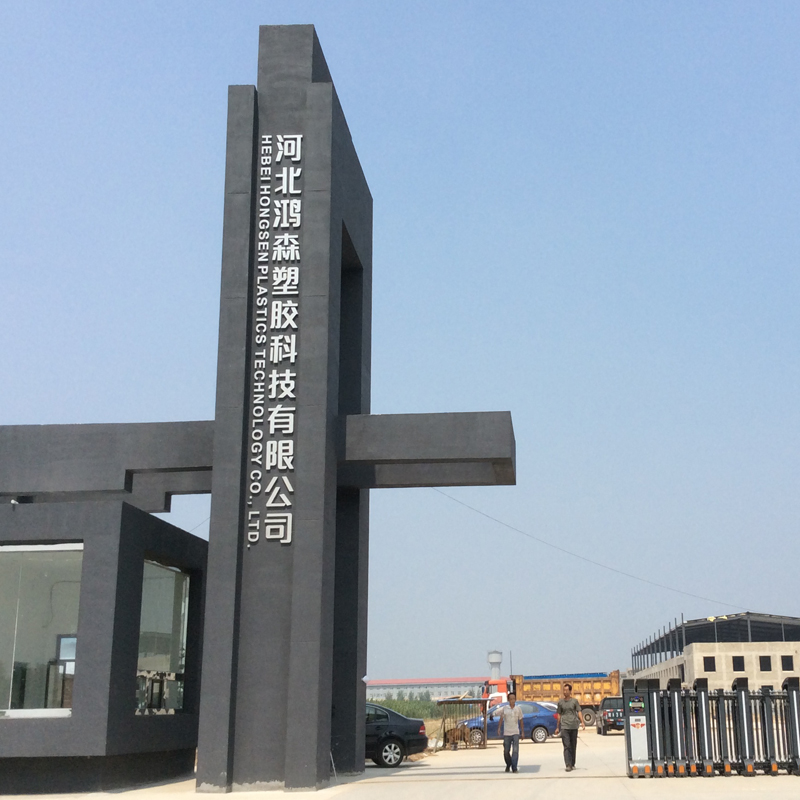 石家莊不銹鋼圖片/石家莊不銹鋼樣板圖 (2)