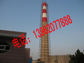 江蘇加固大煙囪圖片