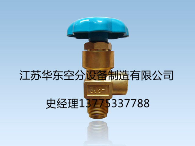 直角式截止閥圖片