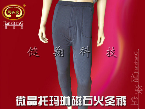 棉褲圖片/棉褲樣板圖 (1)