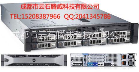 戴爾圖片/戴爾樣板圖 (3)