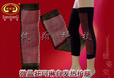 棉褲圖片/棉褲樣板圖 (2)