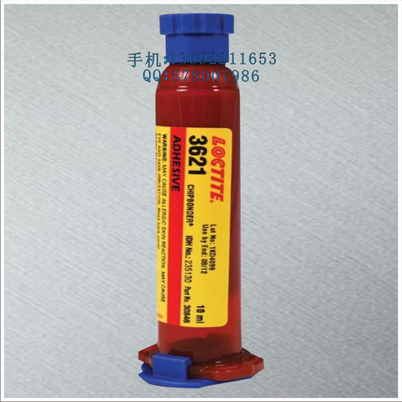 供應(yīng)用于化工產(chǎn)品的正品樂泰3621高速點(diǎn)膠刮膠SMT貼片