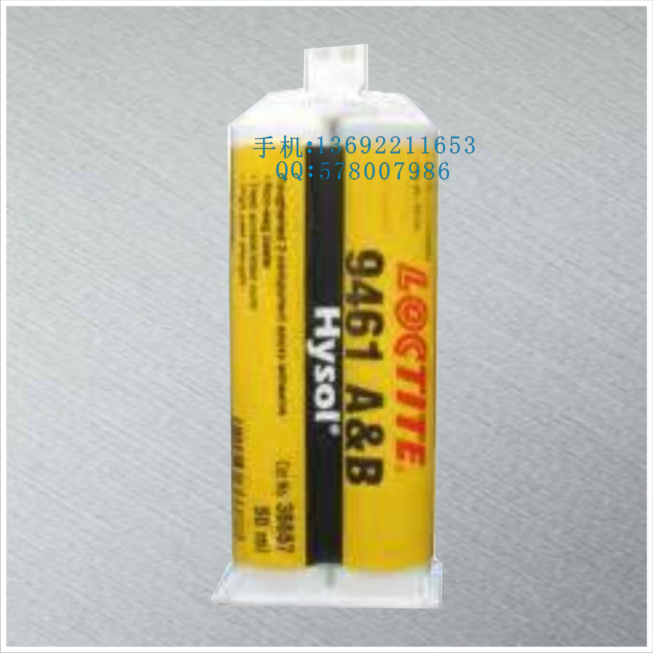 樂泰9461乳白色結(jié)構(gòu)膠 金屬玻璃膠圖片