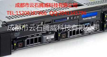 戴爾圖片/戴爾樣板圖 (2)