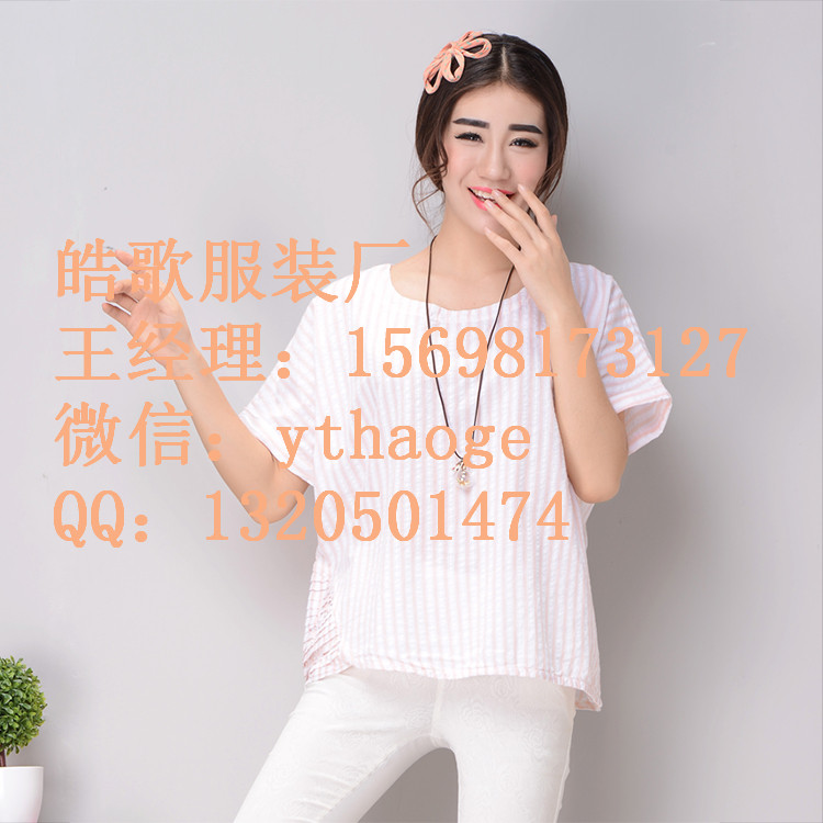 湖南株洲圖片/湖南株洲樣板圖 (4)