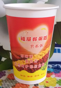 买福屋好粥道专用打包杯就到山东鸿源纸杯厂