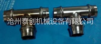 不銹鋼焊接件拋光機(jī)圖片