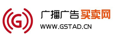 杭州交通經(jīng)濟(jì)廣播FM91.8最新價(jià)格表圖片