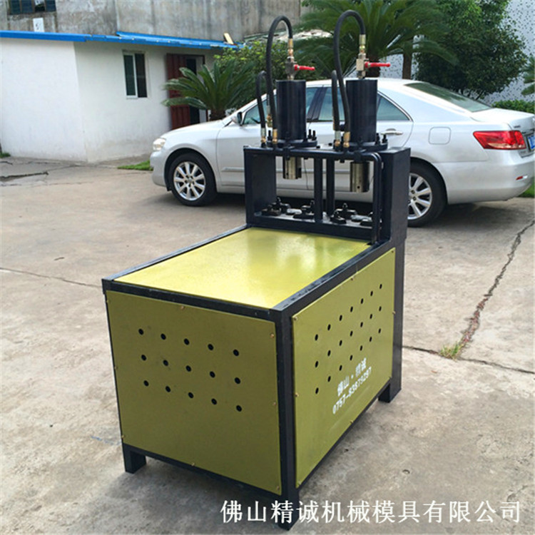 廠家直銷不銹鋼管沖弧機(jī)圖片