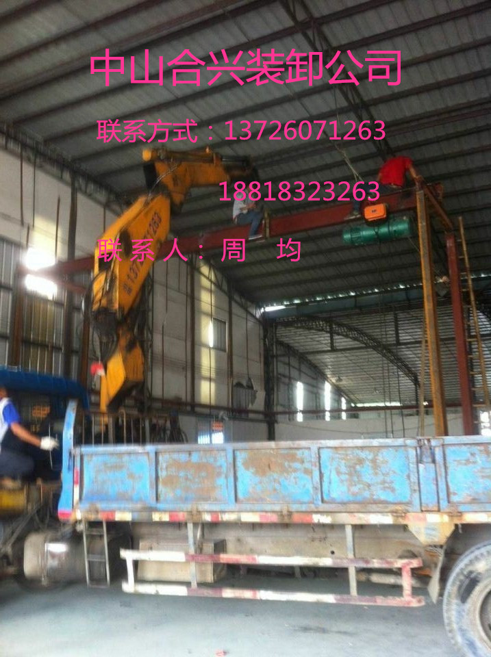 供應(yīng)用于隨車吊出租，惠州隨車吊出租，電話