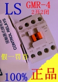 LG(LS产电)交流接触器GMR-4 2a2b供应用于的LG(LS产电)交流接触器GMR-4 2a2b