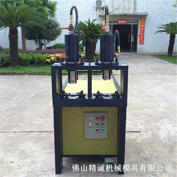 廠家直銷不銹鋼管沖弧機(jī)圖片/廠家直銷不銹鋼管沖弧機(jī)樣板圖 (4)