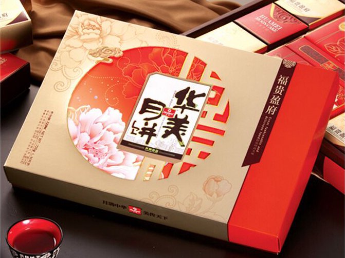 供應(yīng)肇慶鼎湖華美月餅|華美月餅團購中
