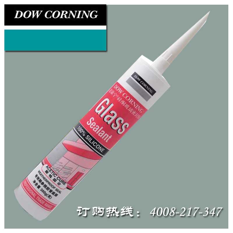 供應道康寧酸性硅酮玻璃密封膠【道康寧Glass】高性能玻璃門窗膠