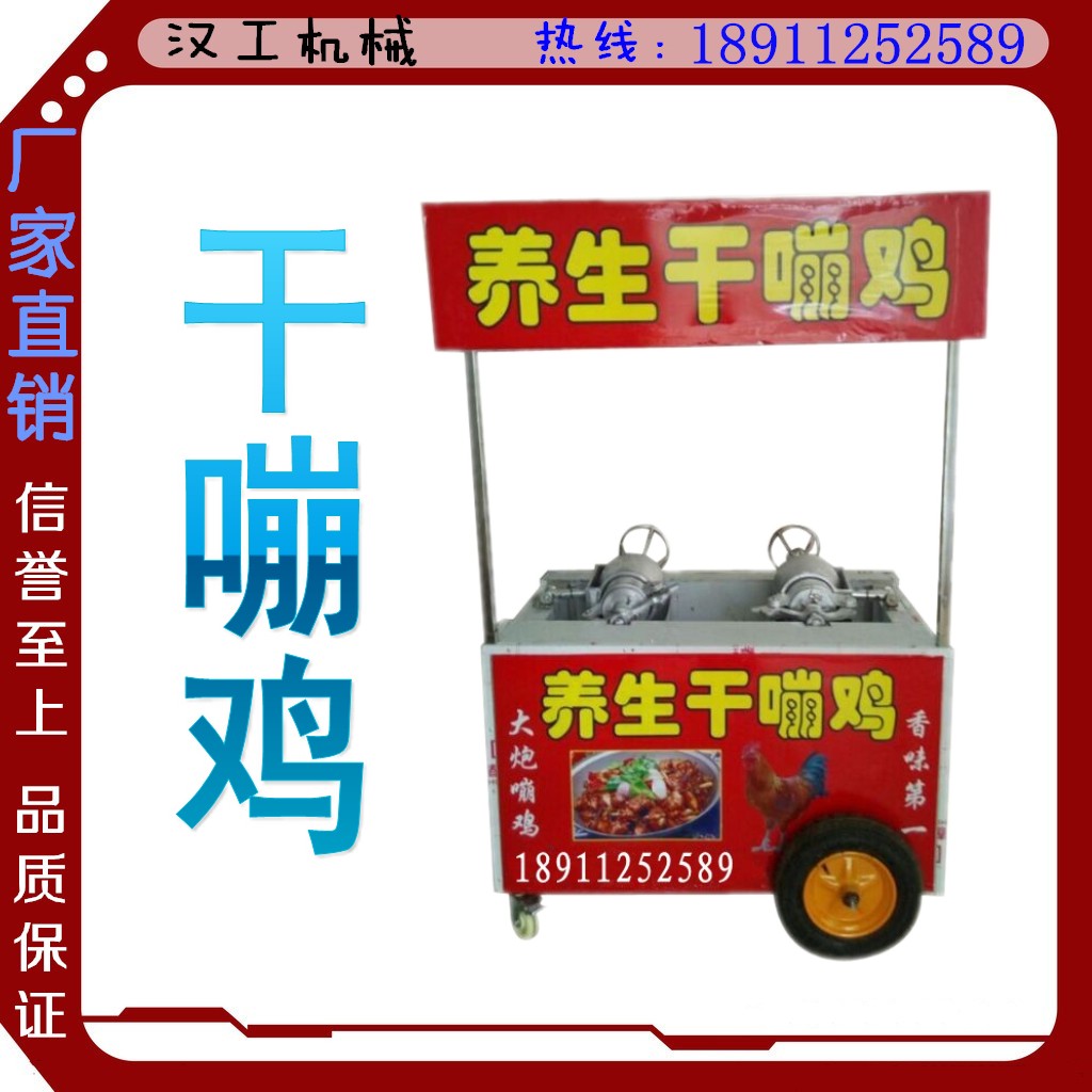 排骨圖片/排骨樣板圖 (2)