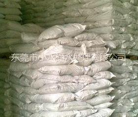 COD去除劑圖片/COD去除劑樣板圖 (3)