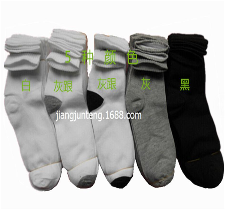 運(yùn)動(dòng)襪圖片/運(yùn)動(dòng)襪樣板圖 (2)