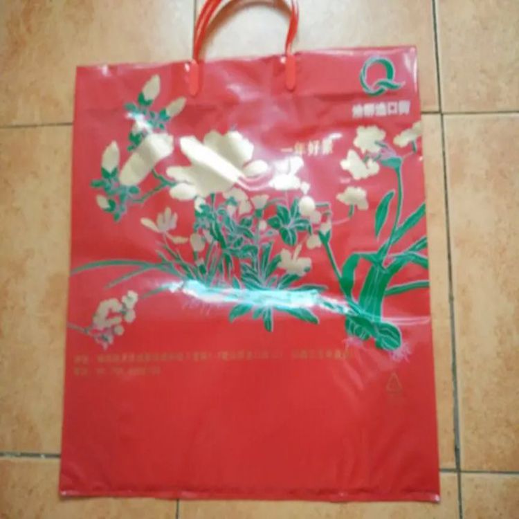 珠海PE PO膠袋廠(chǎng) 澳門(mén)背心袋圖片/珠海PE PO膠袋廠(chǎng) 澳門(mén)背心袋樣板圖 (2)