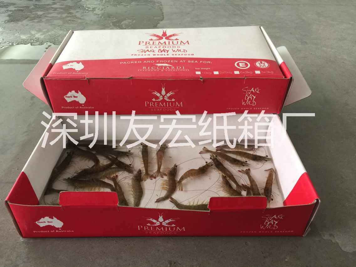 供应珍珠棉防静电纸盒