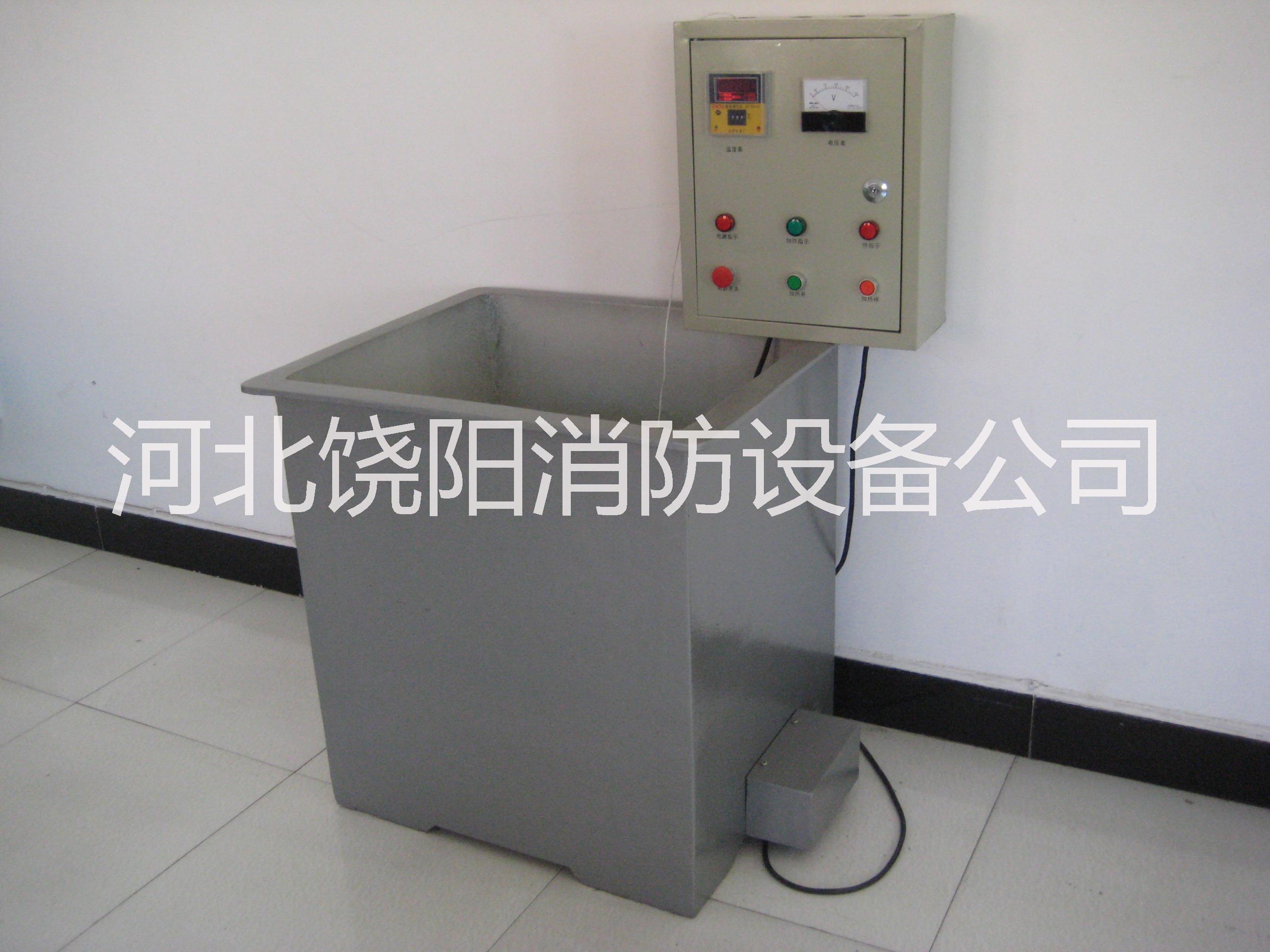 滅火器圖片/滅火器樣板圖 (2)