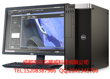 戴爾工作站總代理T5610圖片