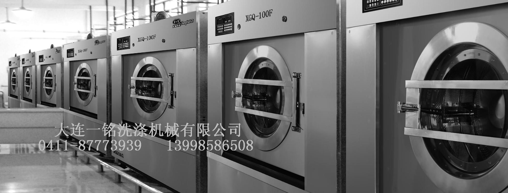 洗脫機(jī)圖片/洗脫機(jī)樣板圖 (2)
